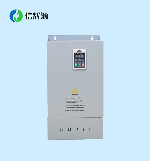 30-80Kw電磁加熱器2017加長(zhǎng)款